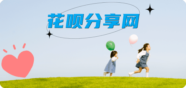 漯河信用卡商家平台☀️诚信信用卡24小时在线接单 - 取信用卡信用卡