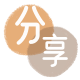 套信用卡信用卡商家平台☀️诚信信用卡24小时在线接单 - 宁波信用卡